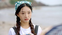 慕少为继承家业，竟娶渔村女夏语？