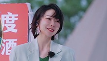 刘恋惊喜献唱送祝福