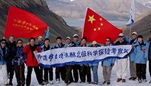 铸丰碑