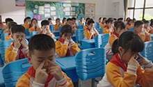 近视的防控
