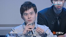 模改之争愈演愈烈 