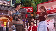 杨迪孟佳双人起舞嗨翻全场