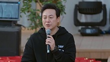张颂文走心分享最骄傲的事