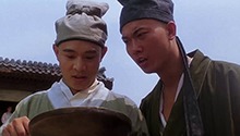 太极张三丰