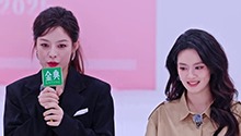 师姐们道别送祝福