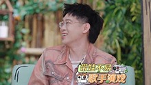 弹壳带娃全靠演技
