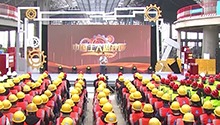 《中国工人思政课》第二季之“信仰坚定”