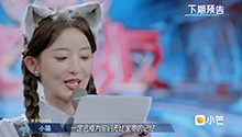 温暖收官！全员不舍告别