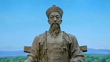 修身