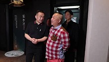 师傅呷么子咯20250413期