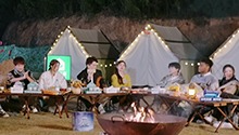 二十道星火公益计划（九）