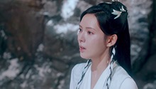 重光下线，舍生取情为离雪