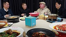 师傅呷么子咯20250406期